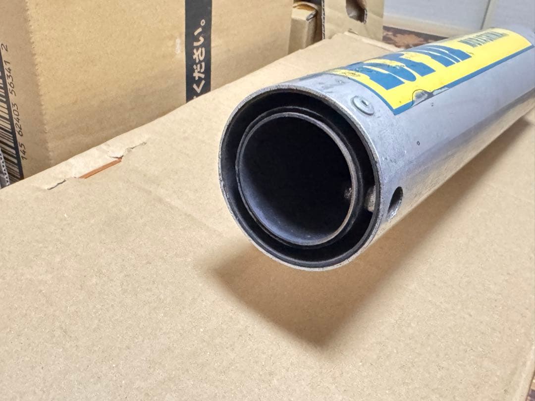 RPM管 67raicing NC39 SPEC1,2,3用