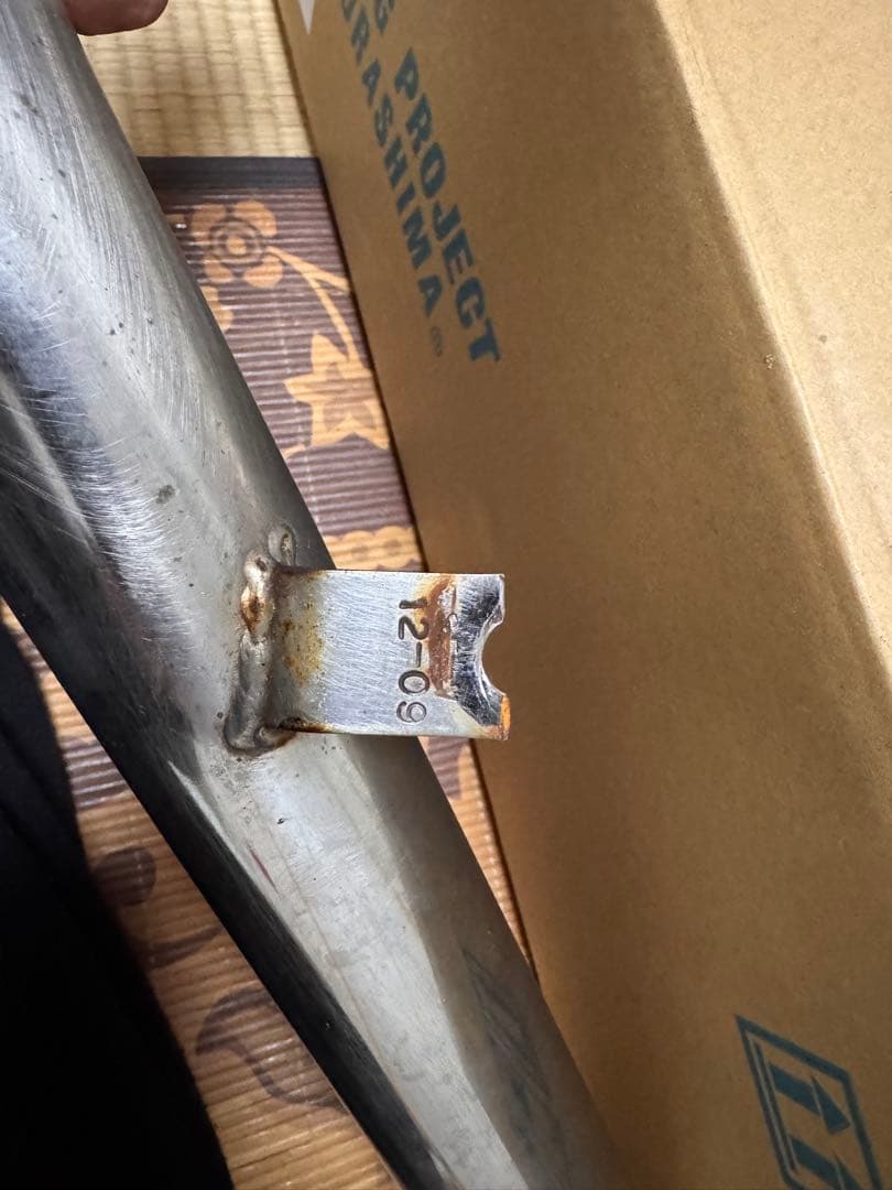 RPM管 67raicing NC39 SPEC1,2,3用