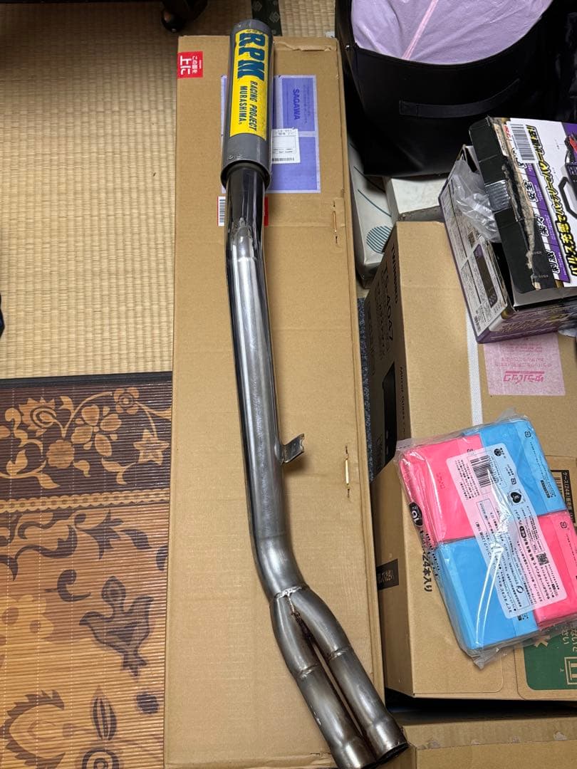 RPM管 67raicing NC39 SPEC1,2,3用