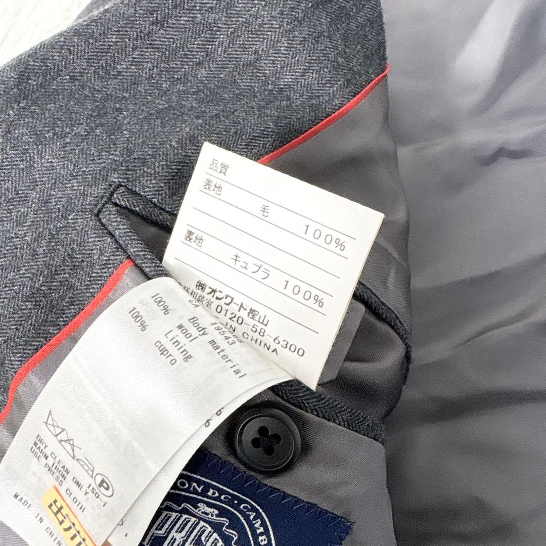 八郎はちろうJ.PRESS×PEPPIN MERINO スーツ