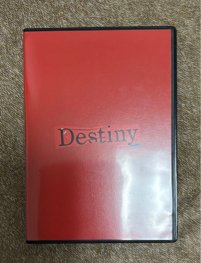 【期間限定お値下げ！】Destiny DVD-BOX〈6枚組〉