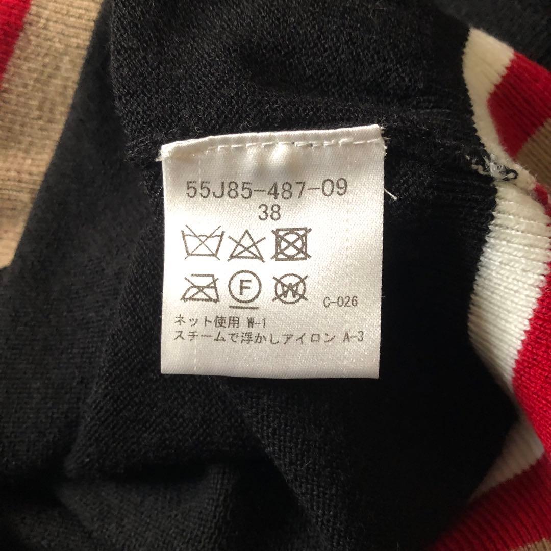 美品　バーバリークレストブリッジ　ニットセットアップ 黒