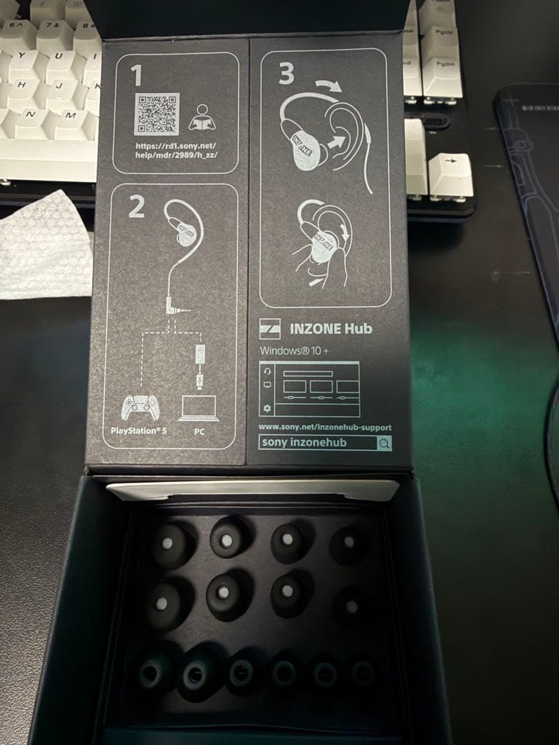 【美品】ソニー(SONY) ゲーミングイヤホン INZONE E9（ホワイト）