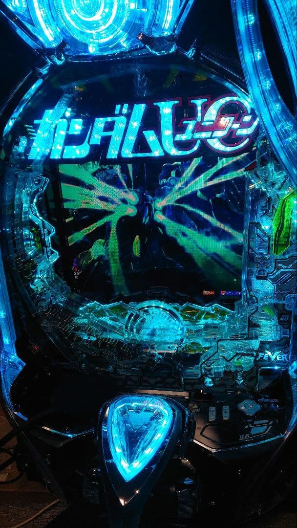 ☆専用☆P FEVER機動戦士ガンダムユニコーン2 〈循環〉データカウンター付