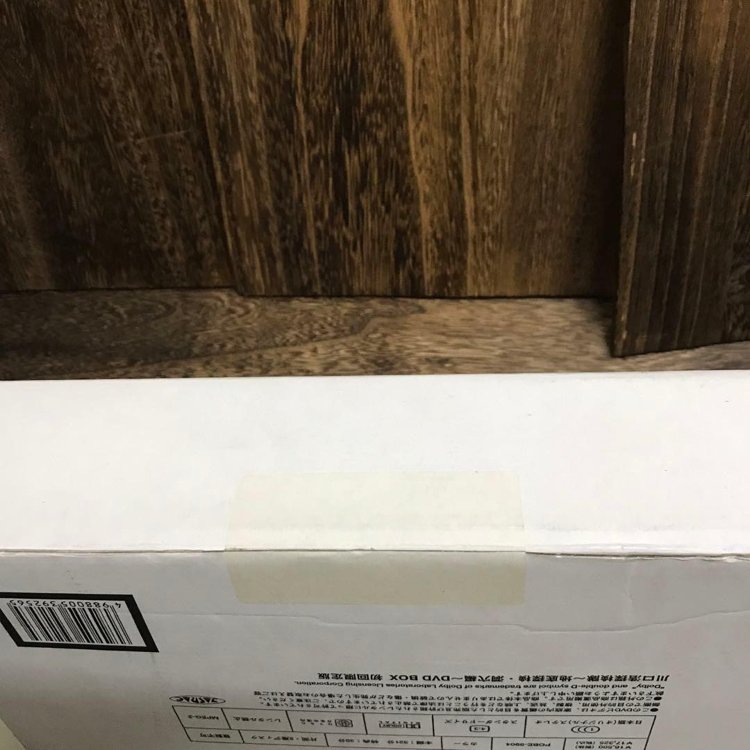 水曜スペシャル「川口浩 探検シリーズ」 川口浩探検隊 ～地底探検・洞穴編～ 初…