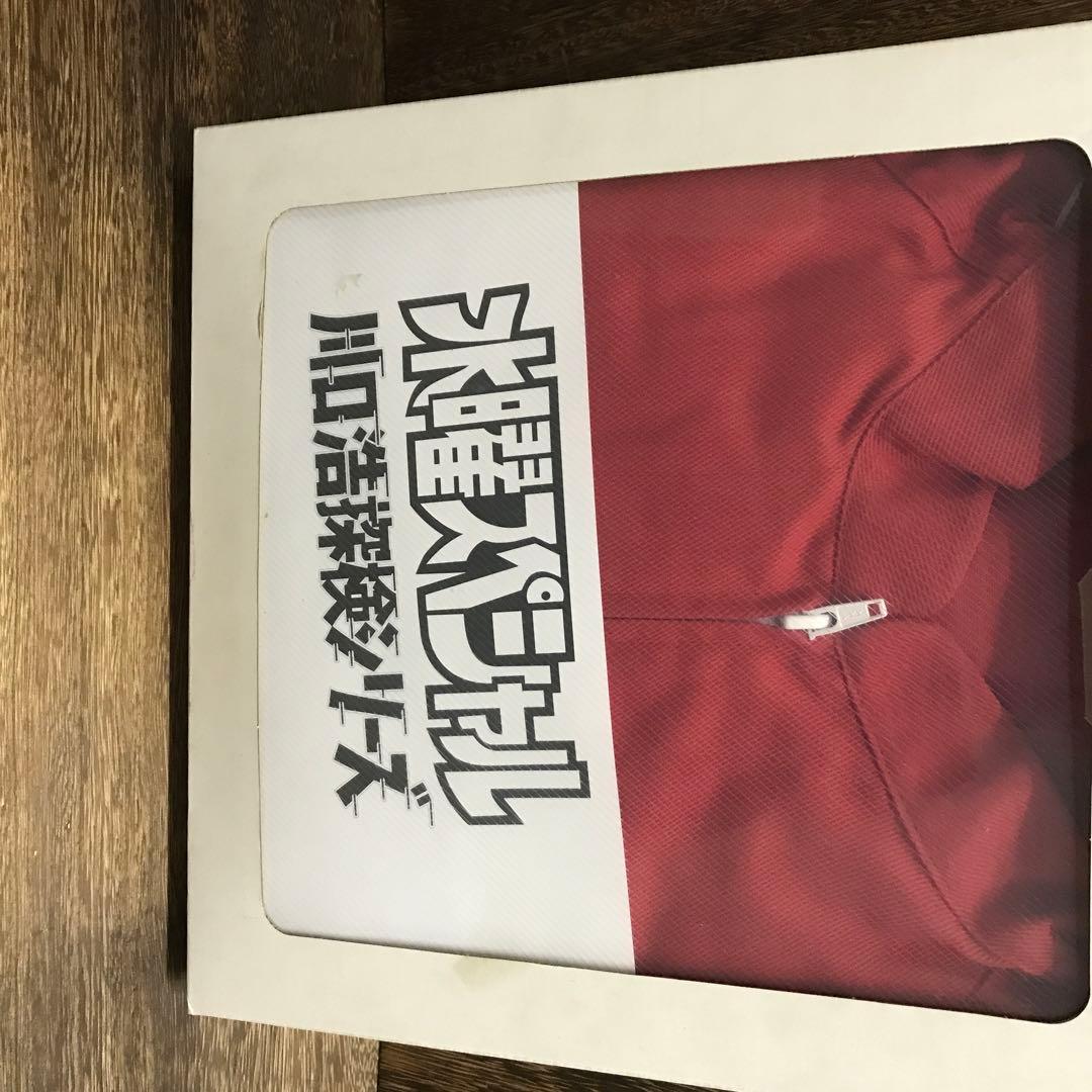 水曜スペシャル「川口浩 探検シリーズ」 川口浩探検隊 ～地底探検・洞穴編～ 初…