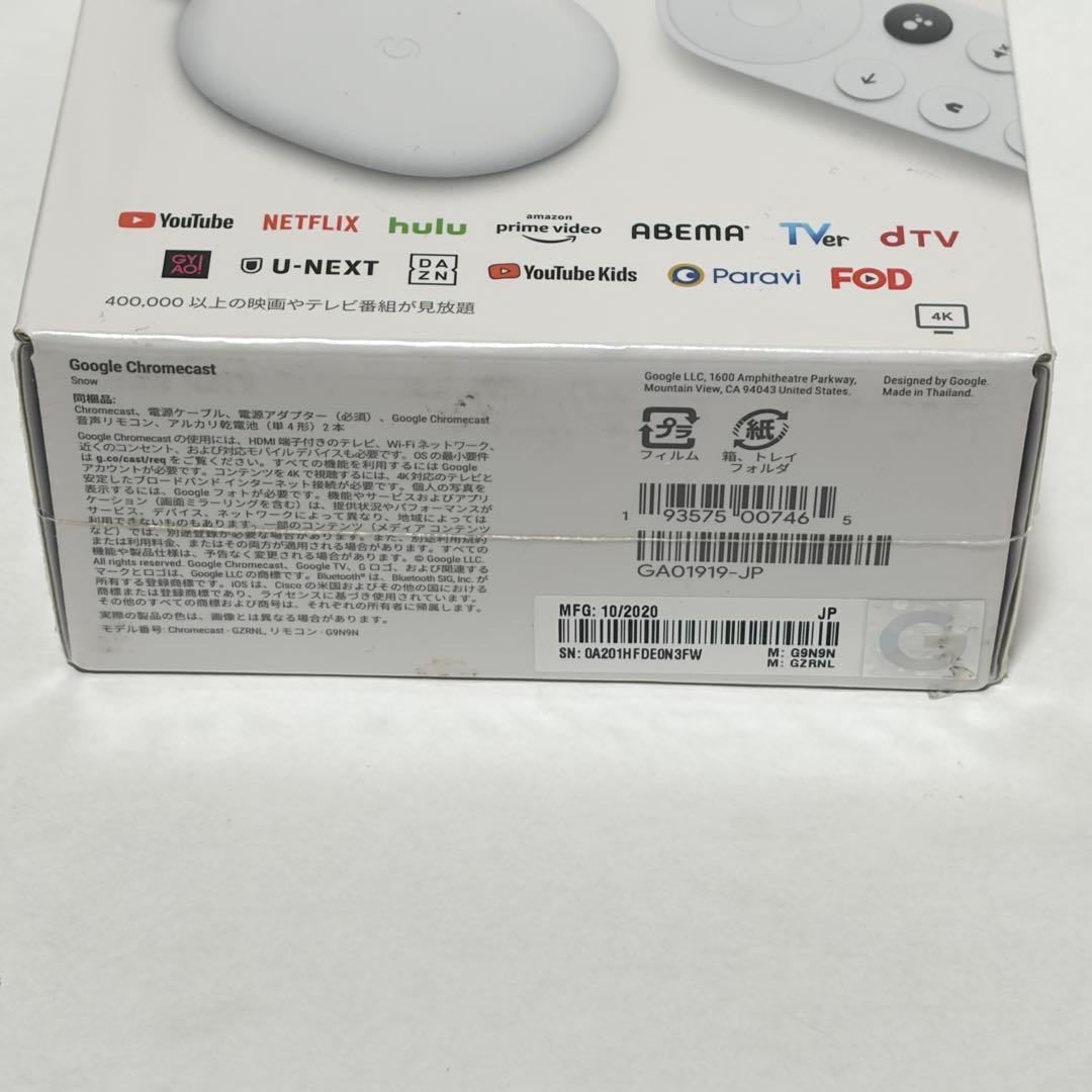 新品 Google Chromecast with Google TV 4K