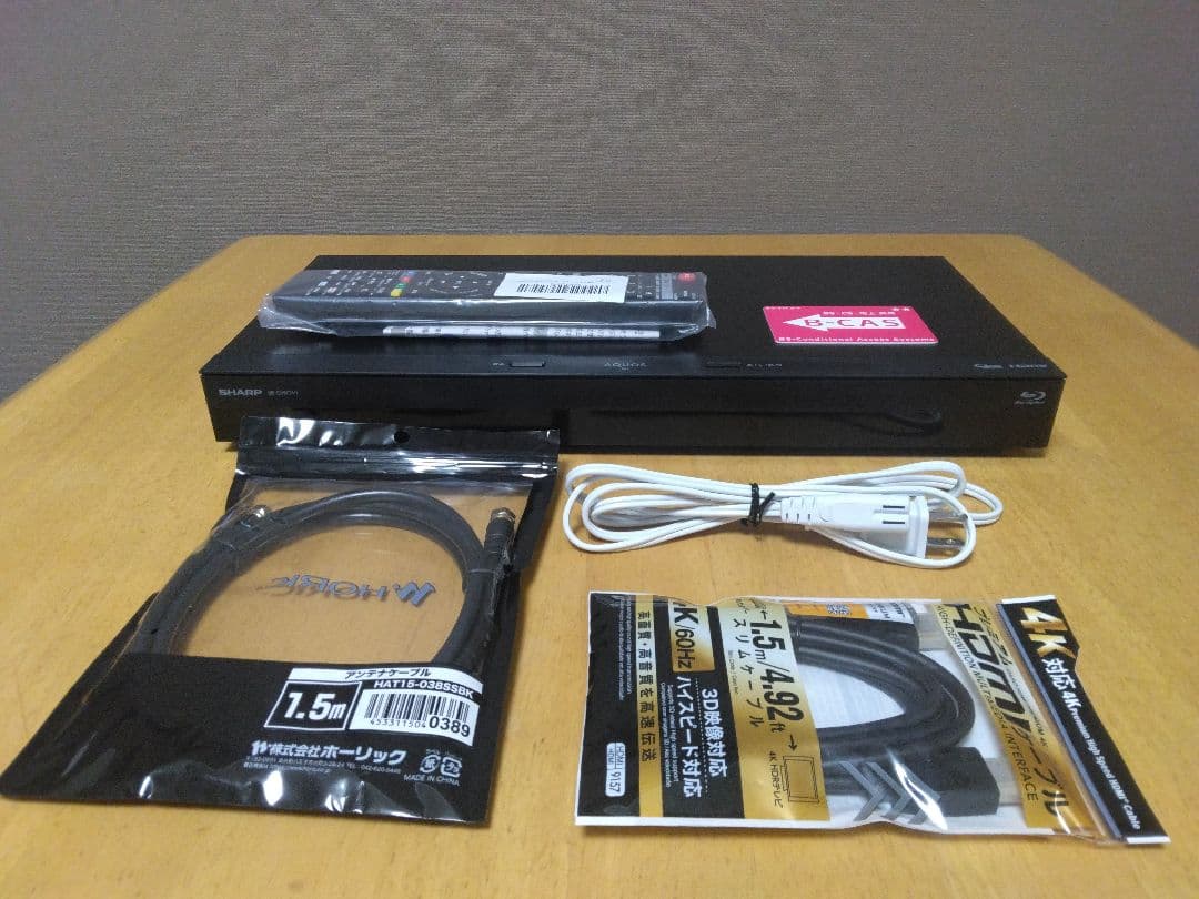 みゅうさん専用です！　SHARP ブルーレイレコーダー 2BーC05CW1