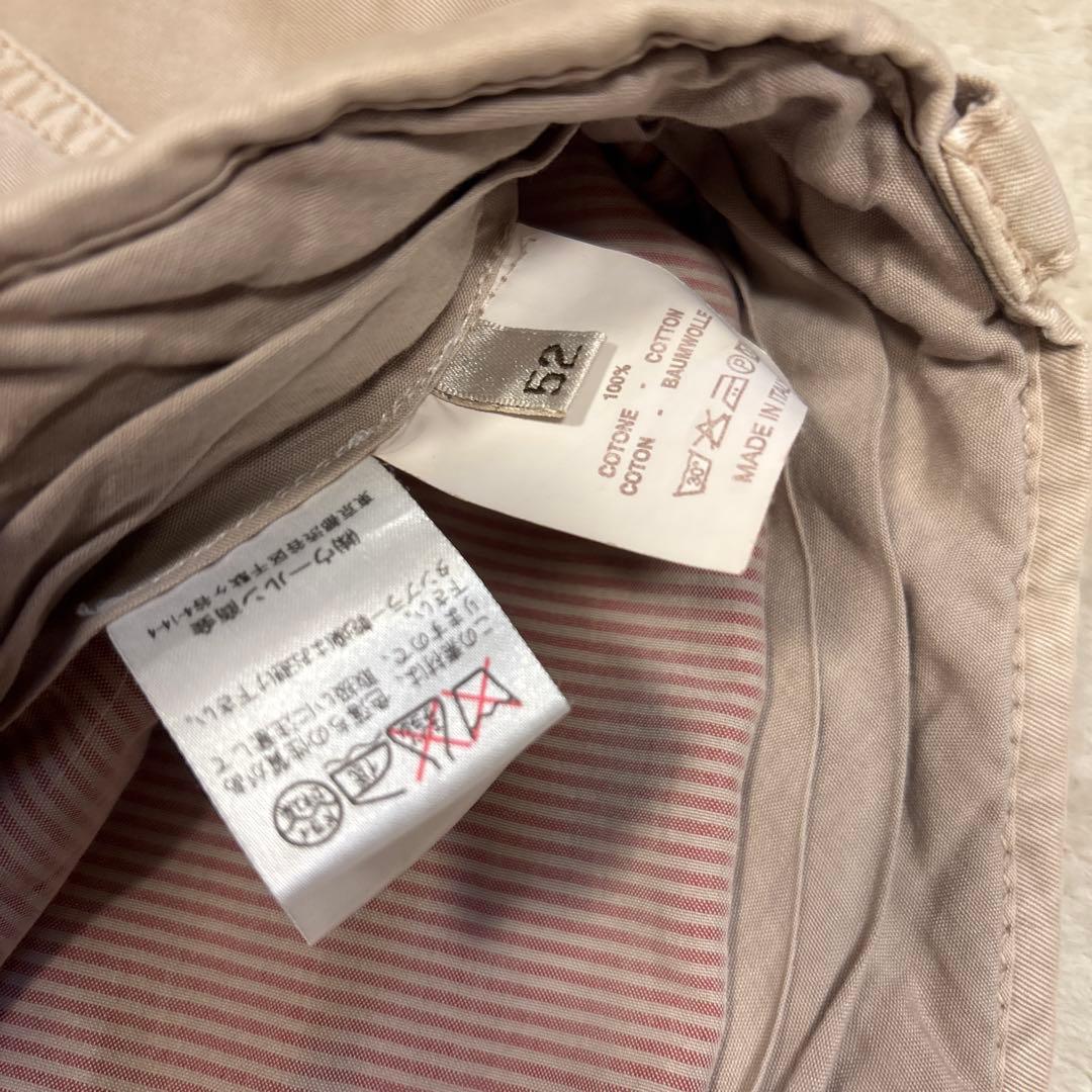 パンツ Brunello Cucinelli Cotton Cargo Trousers