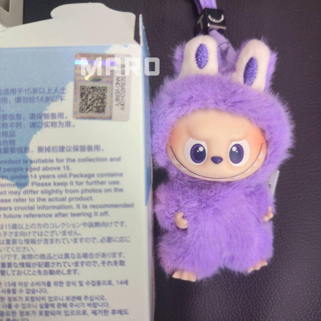 世界のくが　ラブブ イニシャル T＋S＋K