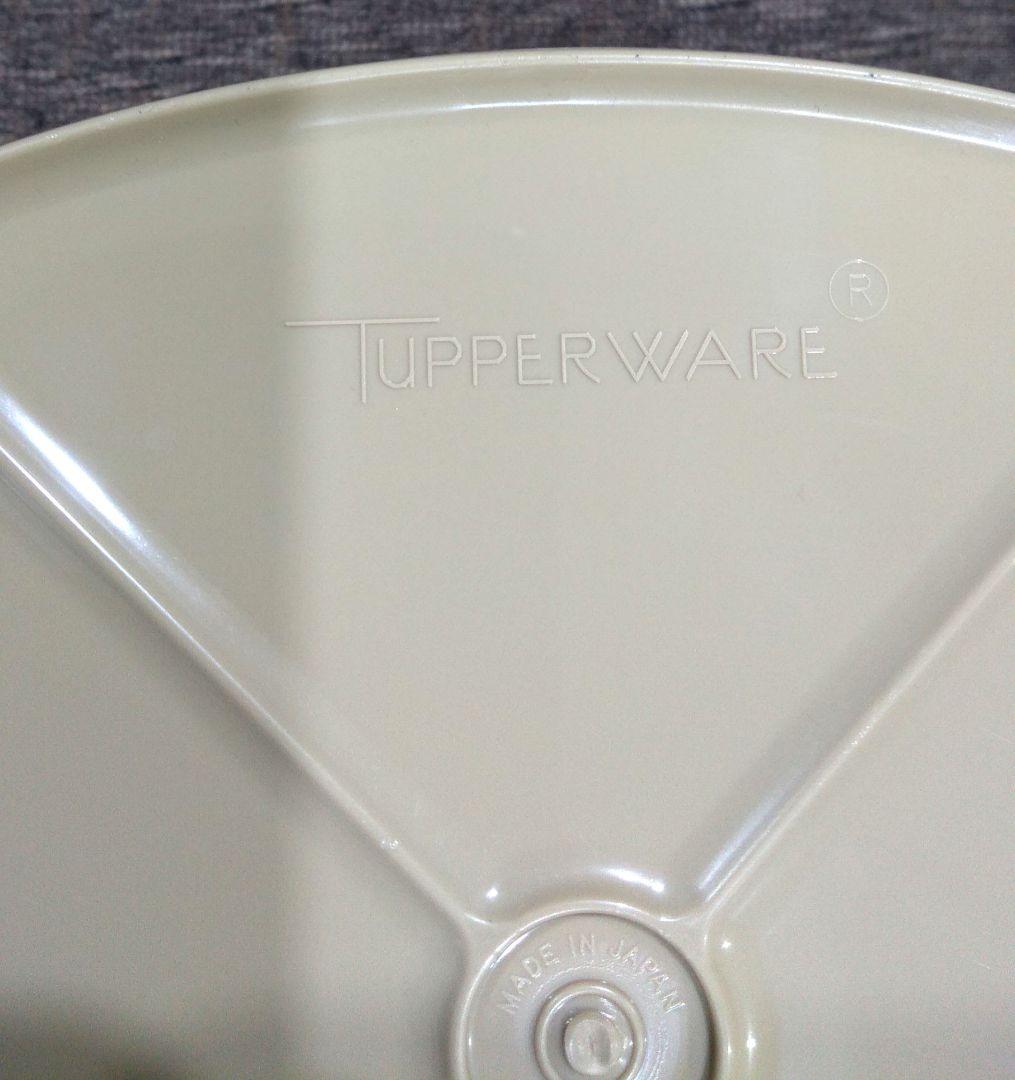 タッパーウェア　Tupperware　バケツ型　3個セット