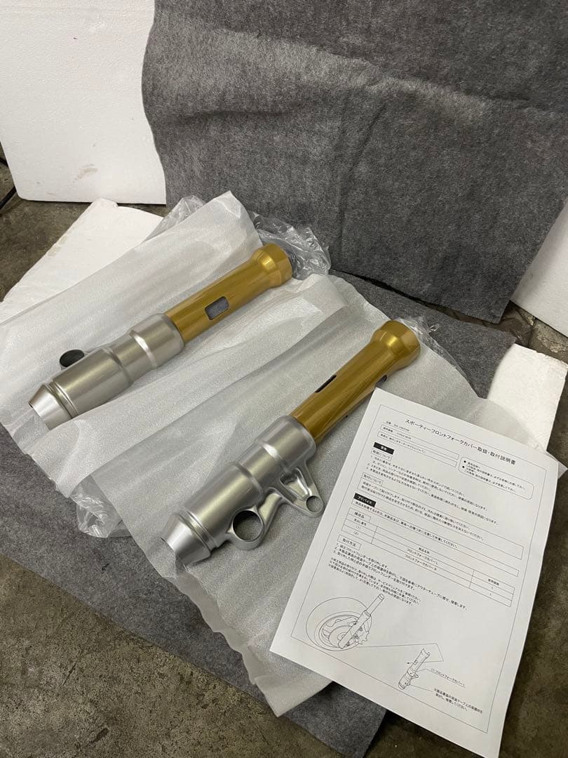 HONDA フォルツァ　MF08 純正OP Fフォークカバー　新品　希少