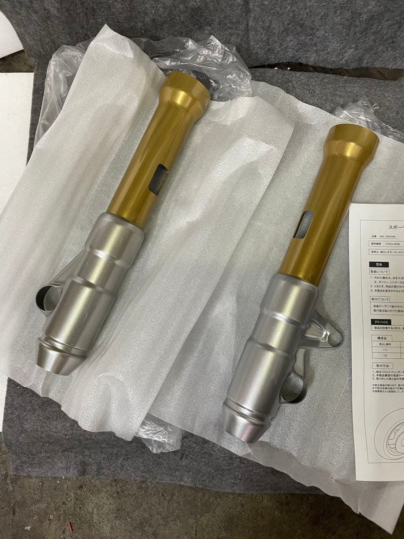 HONDA フォルツァ　MF08 純正OP Fフォークカバー　新品　希少