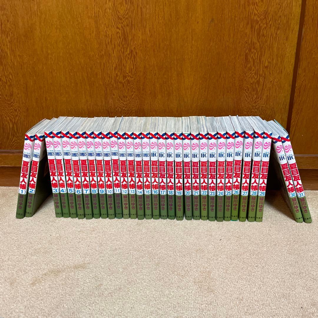 匿名配送　夏目友人帳　既刊全巻セット