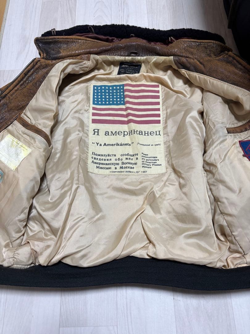 AVIREX アビレックス ブラウンフライトジャケット ファー付き