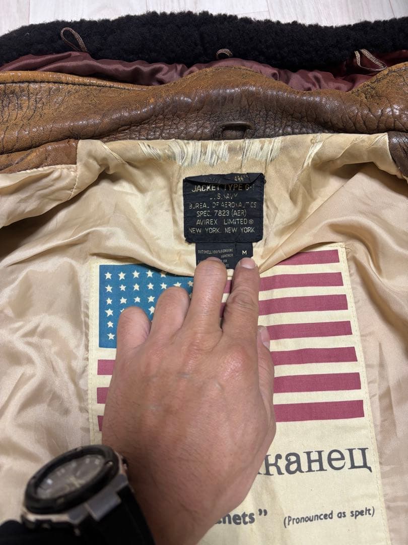 AVIREX アビレックス ブラウンフライトジャケット ファー付き