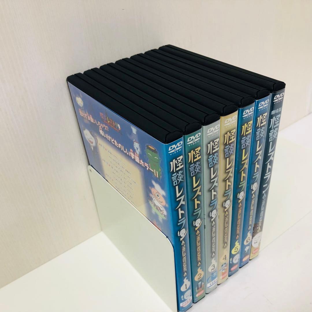 ▶︎【新品ケース】怪談レストラン　DVD全巻セット　劇場版付き全6巻+1枚　計7枚