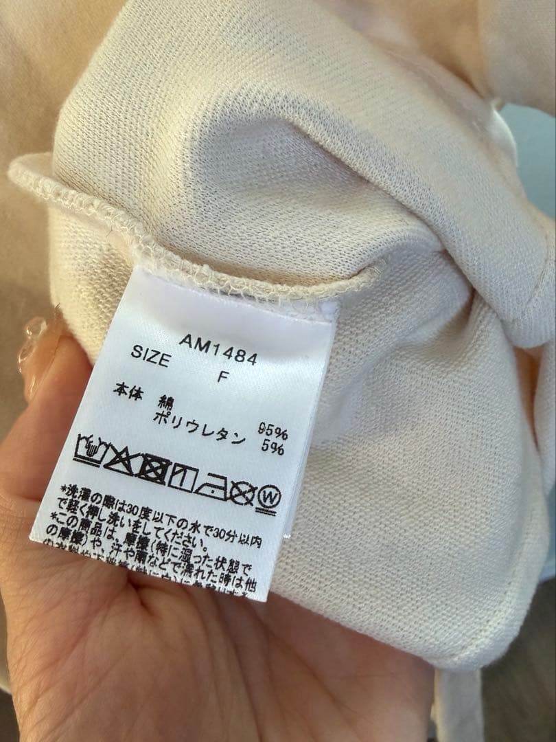 トップス Maru logo choker tops andmary