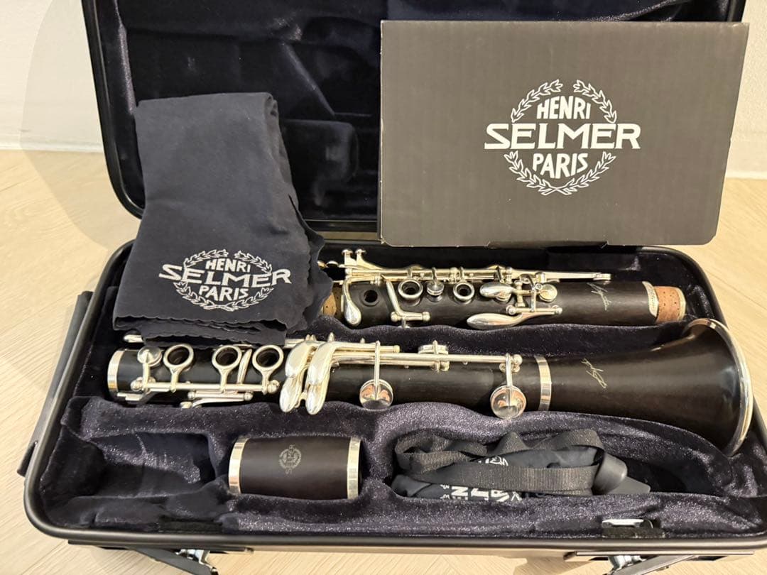 Henri Selmer Paris Signature Bbクラリネット