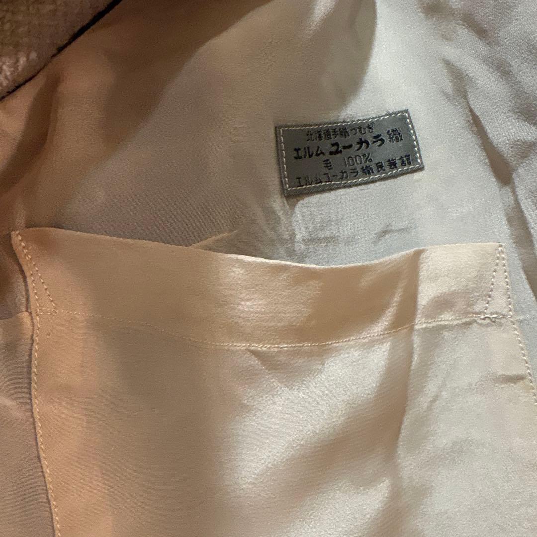 北海道手織つむぎエルムユーカラ織ジレ