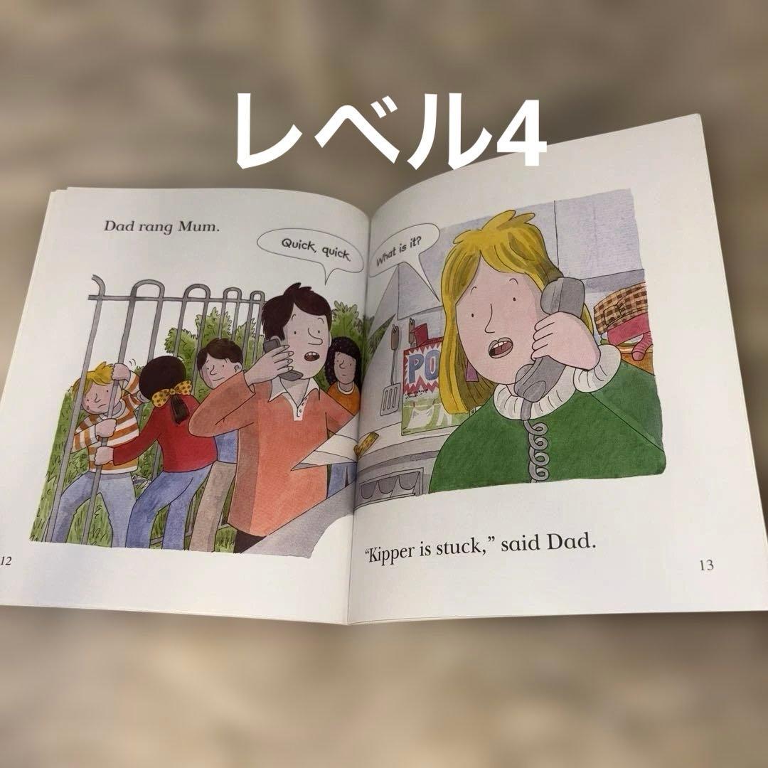 絵本・児童書 OXFORD Reading tree Phonics Level 4-6