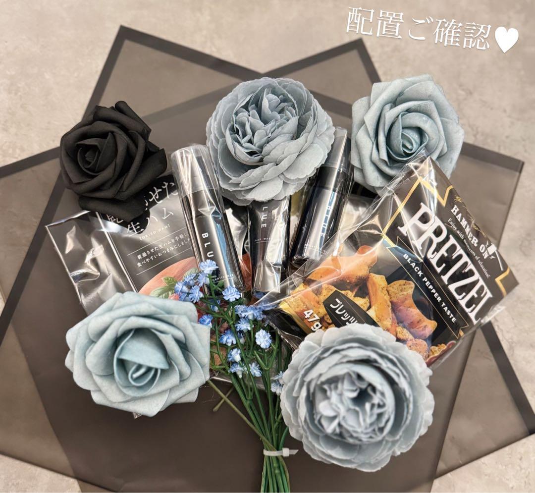 じゃがりこ様へ♥5/25