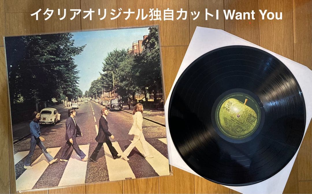 稀少イタリア1st別カットAbbey Road Beatlesビートルズレコード
