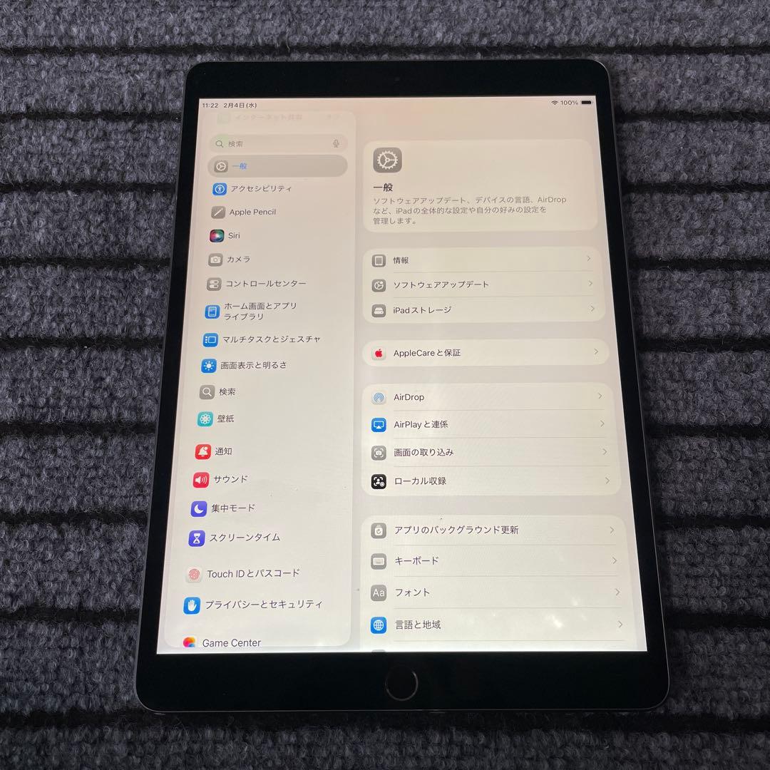 232 iPad Air3 64GB SIMフリーモデル