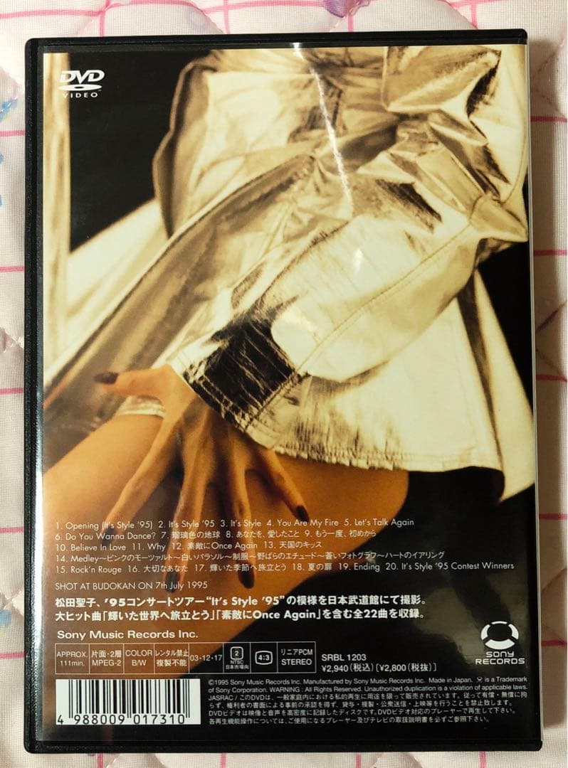 松田聖子CONCERT TOUR DVD 5タイトル