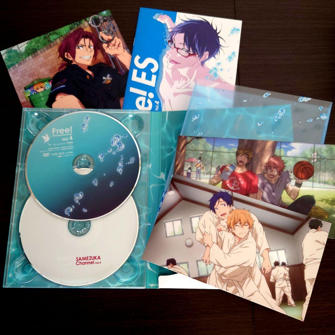 Free! Eternal Summer　Blu-ray BOX 初回版