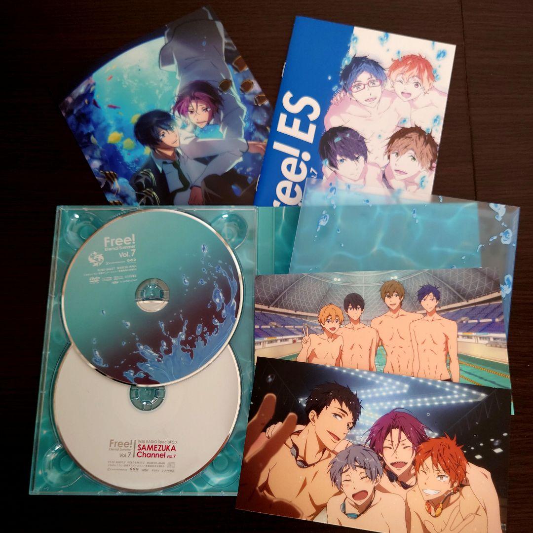 Free! Eternal Summer　Blu-ray BOX 初回版