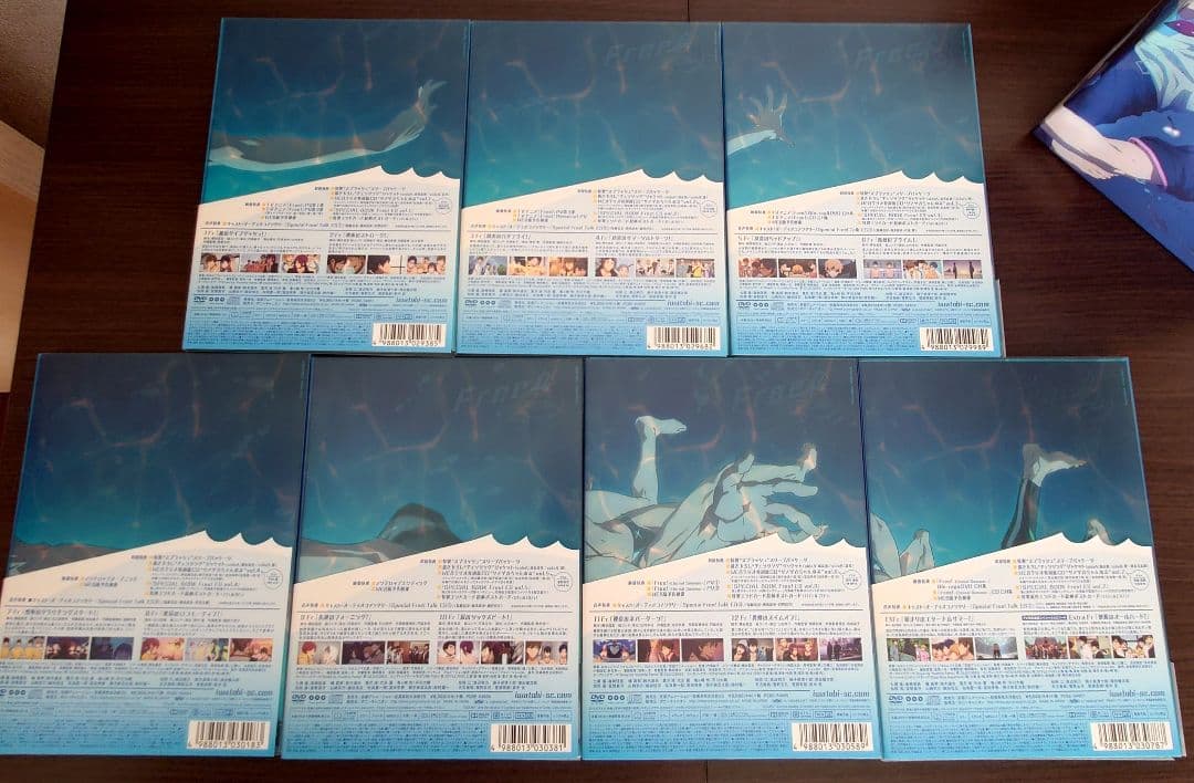 Free! Eternal Summer　Blu-ray BOX 初回版