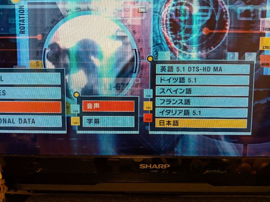 Star Trek: Enterprise Blu-ray シーズン1〜4セット