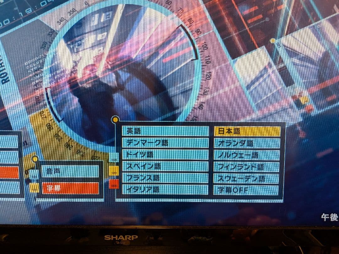 Star Trek: Enterprise Blu-ray シーズン1〜4セット