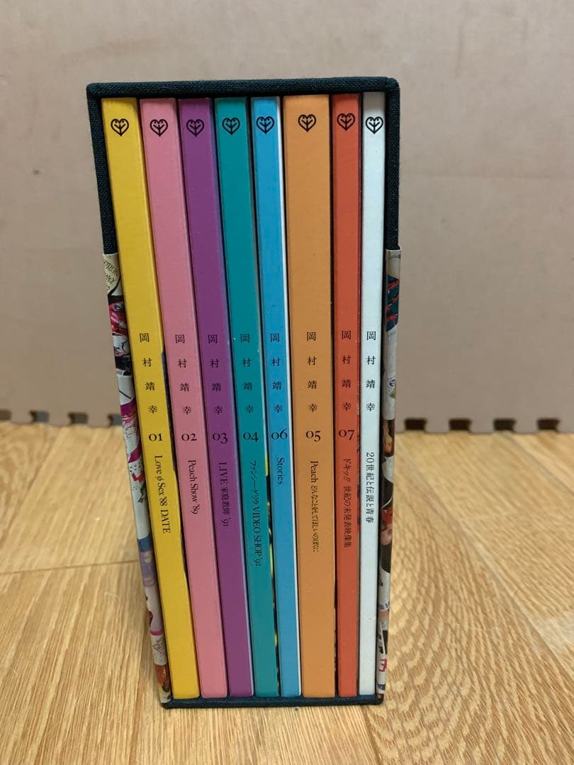 岡村靖幸/20世紀と伝説と青春DVD-BOX【完全生産限定版・7枚組】