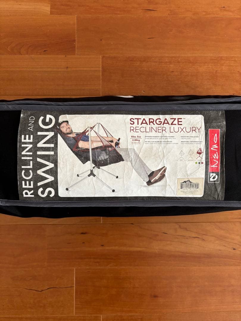 テーブル・チェア・ハンモック NEMO Stargaze Recliner Luxury