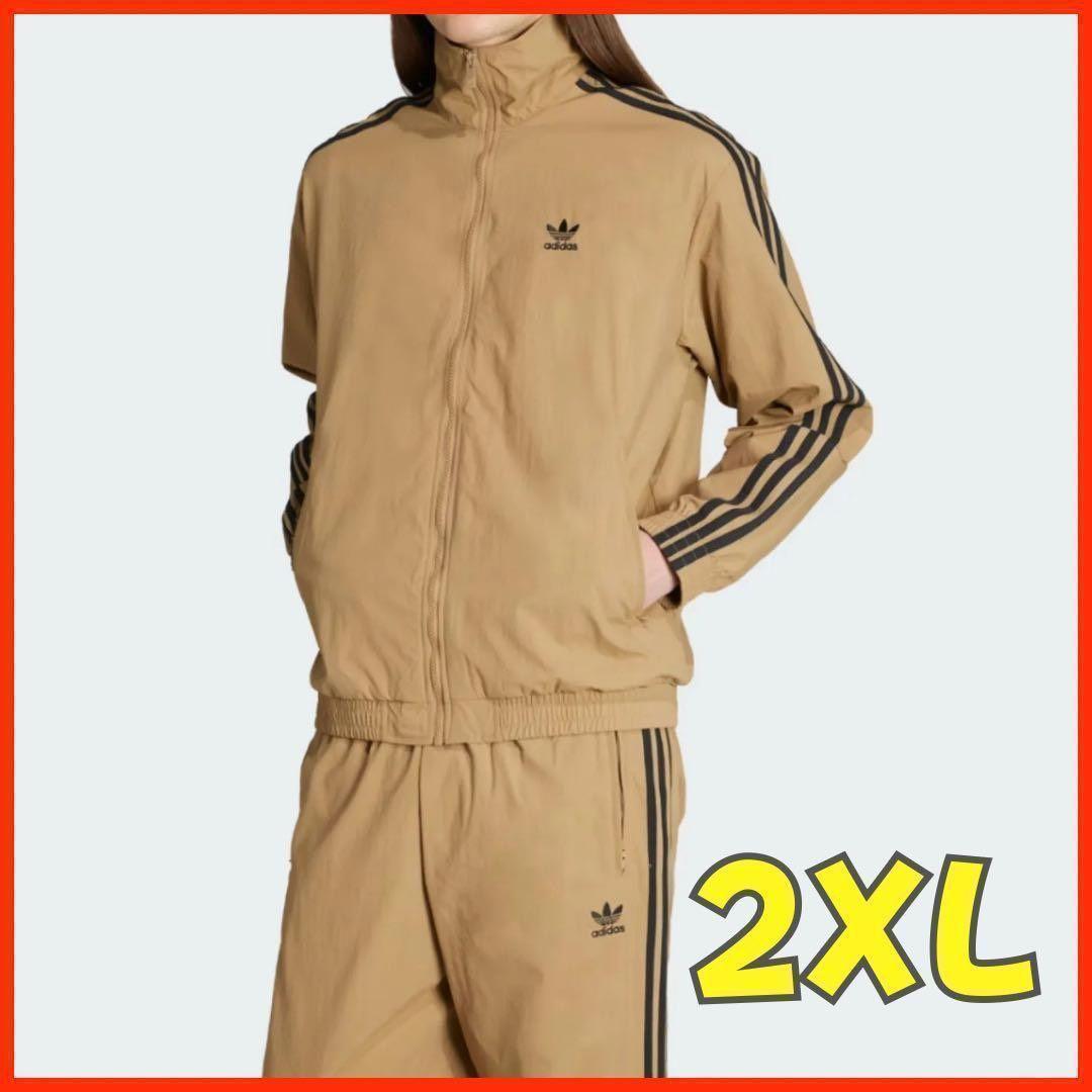 adidas ウーブン　ファイヤーバード　トラックトップ　ジャケット　ジャージ