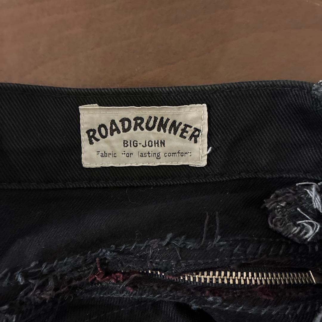 クラストパンツ