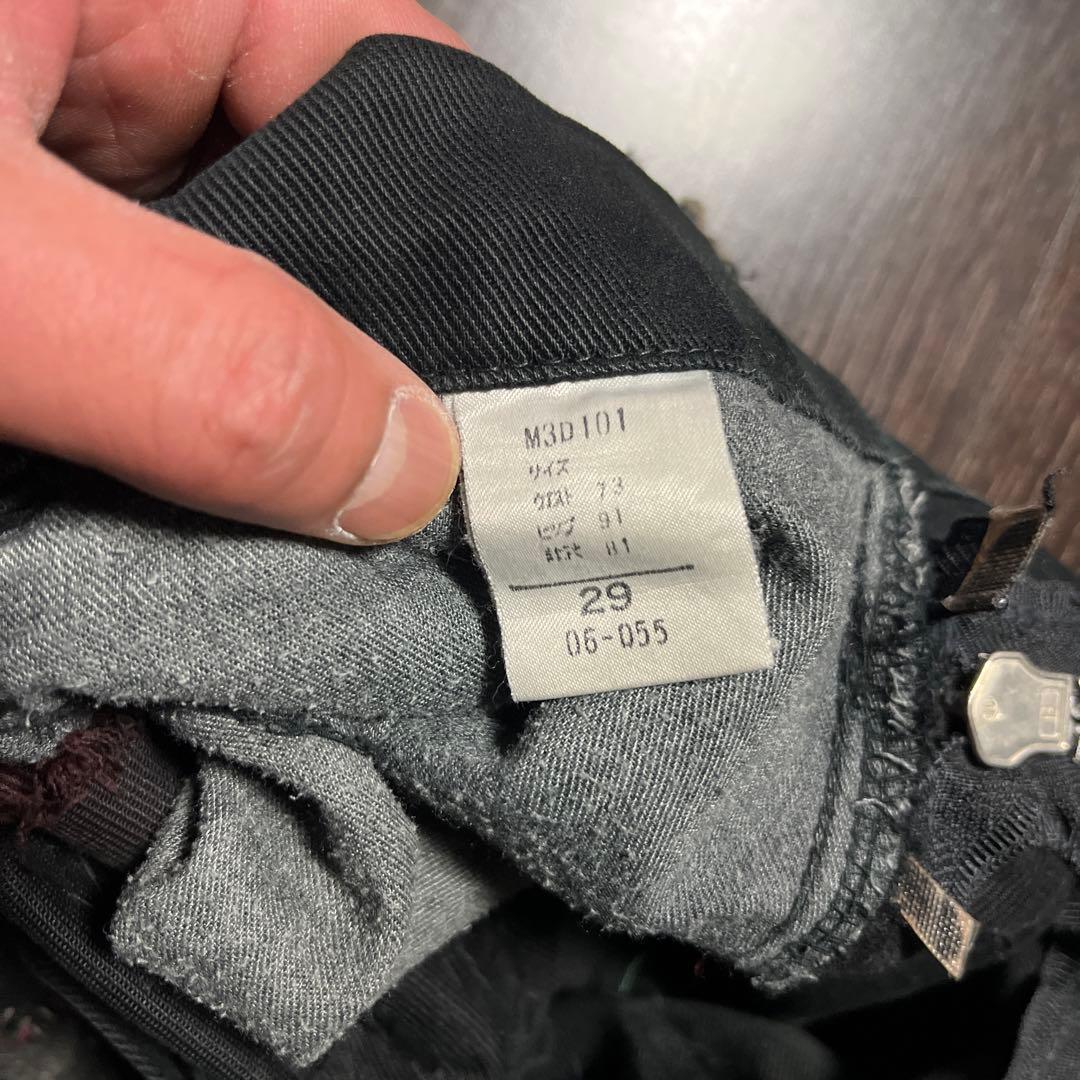 クラストパンツ