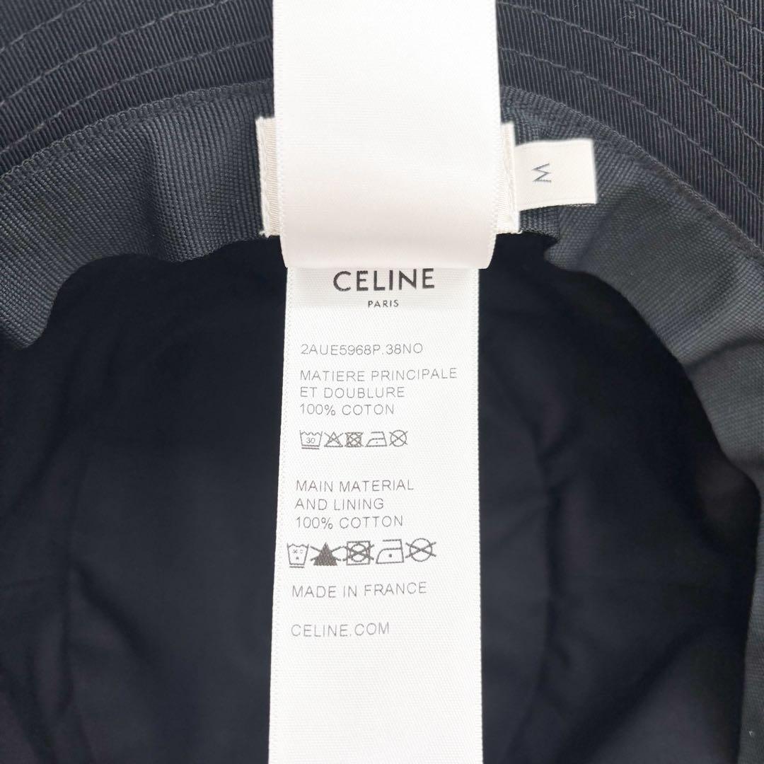 ♡美品♡ CELINE セリーヌ トリオンフ バケットハット Mサイズ