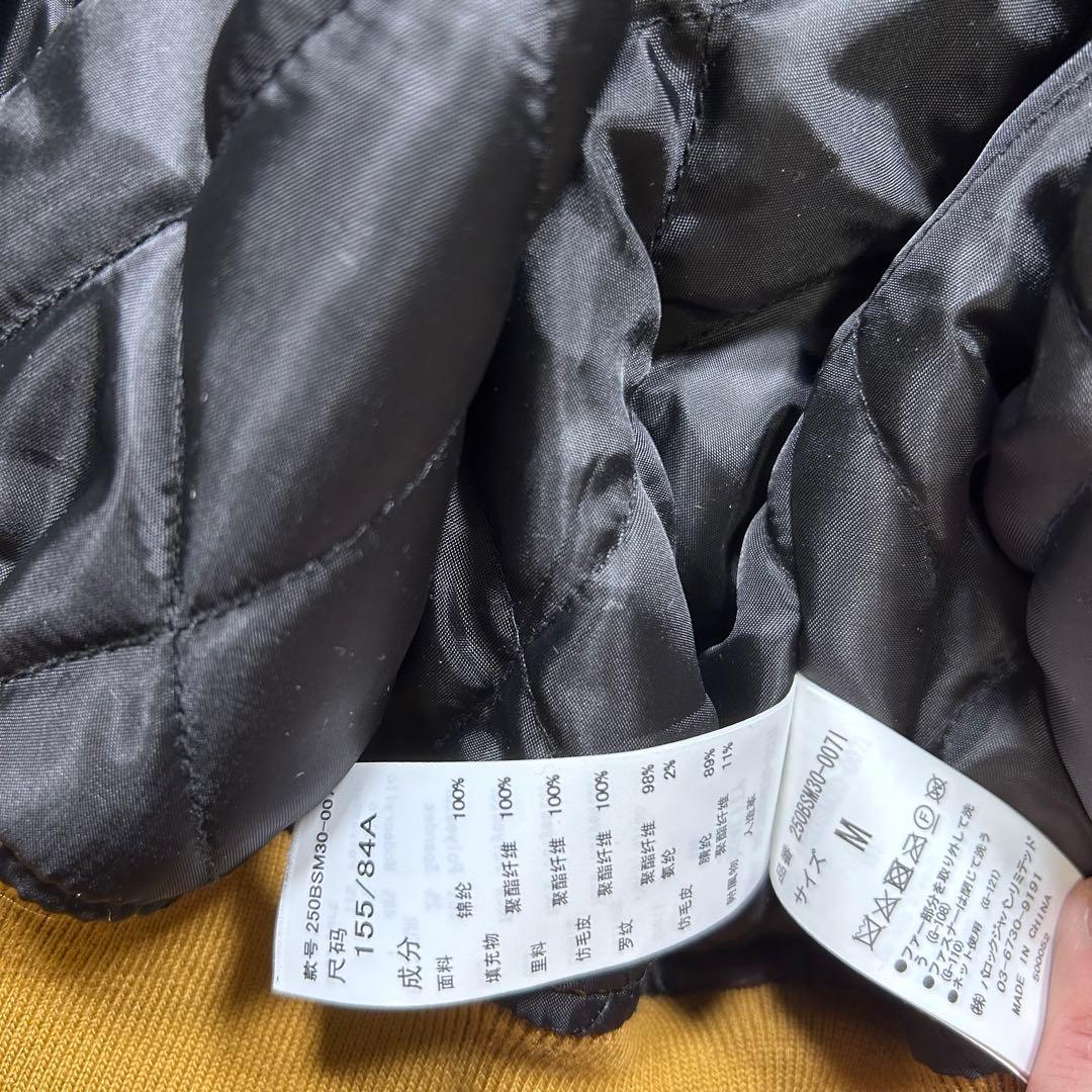 【archive】N2B/military flight jacket/Y2K/