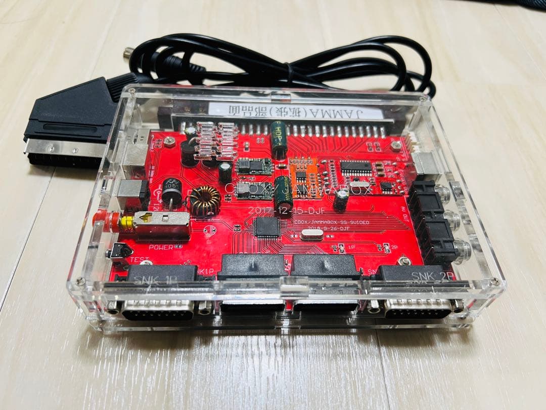 アーケードゲーム用 コントロールボックス　CBOX/JAMMA