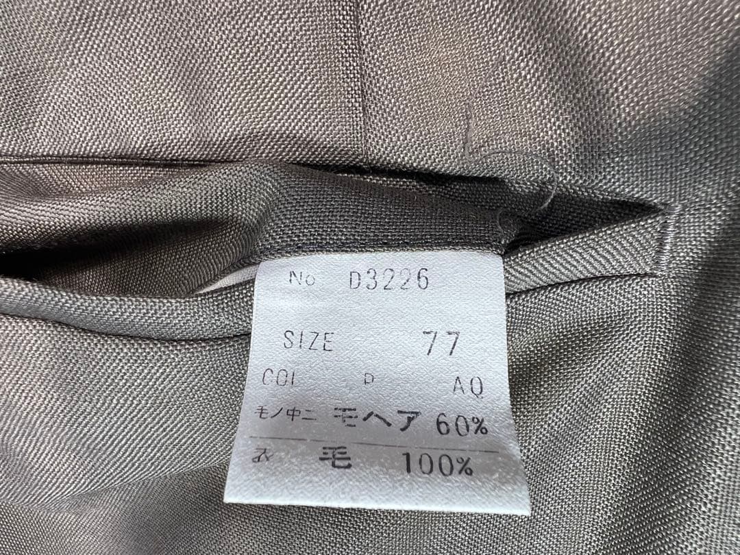 クリスチャンディオール ヴィンテージ ダブル テーラードジャケット