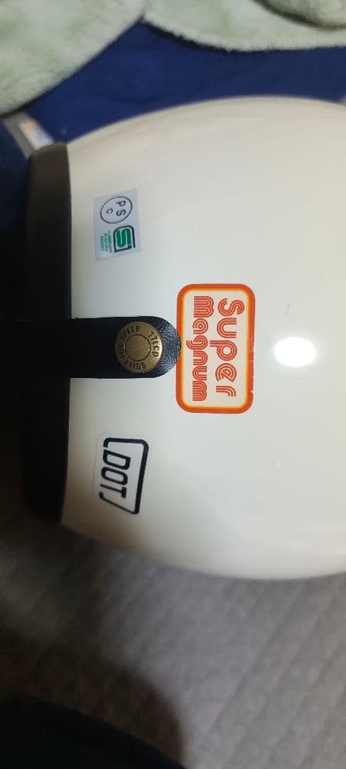 TT&CO ジェットヘルメット スーパーマグナム