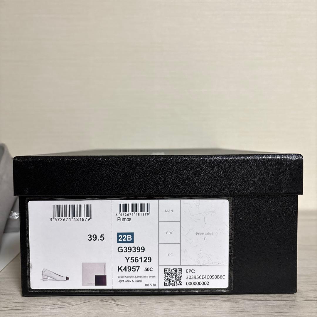 シャネル　パンプス　39ハーフサイズ