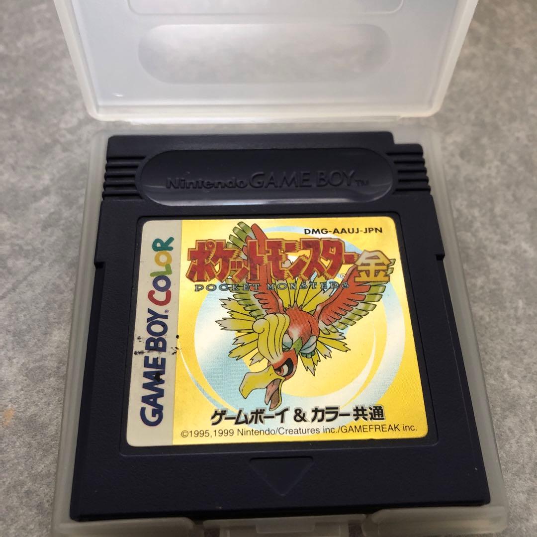ポケットモンスターポケモンゲームボーイカラー＆ゲームボーイポケモンセット