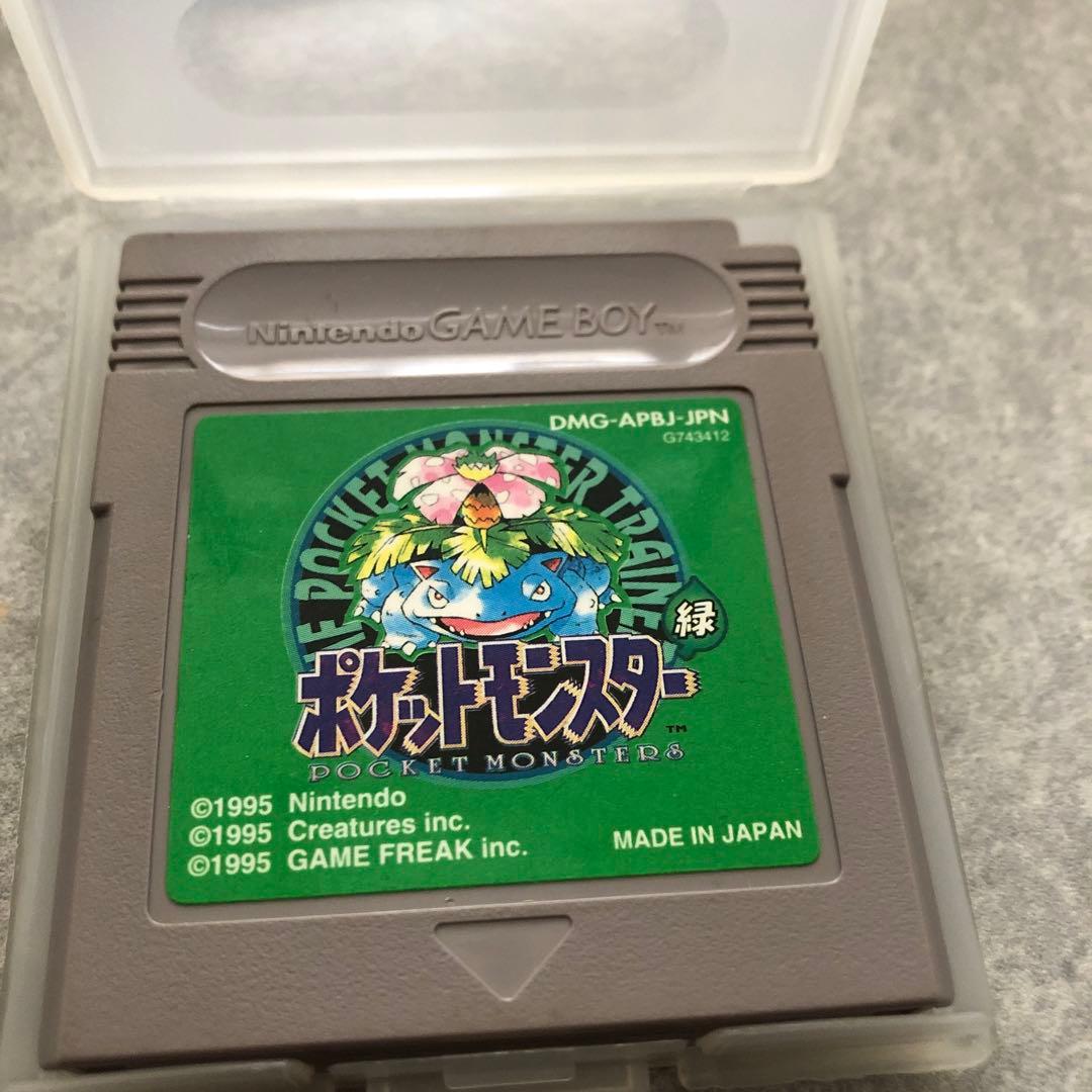 ポケットモンスターポケモンゲームボーイカラー＆ゲームボーイポケモンセット