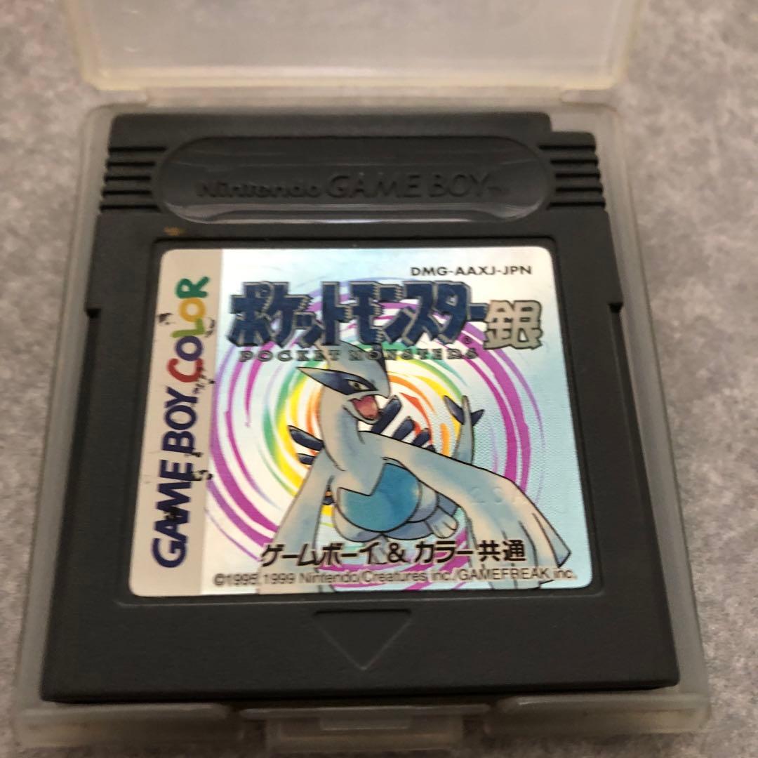 ポケットモンスターポケモンゲームボーイカラー＆ゲームボーイポケモンセット