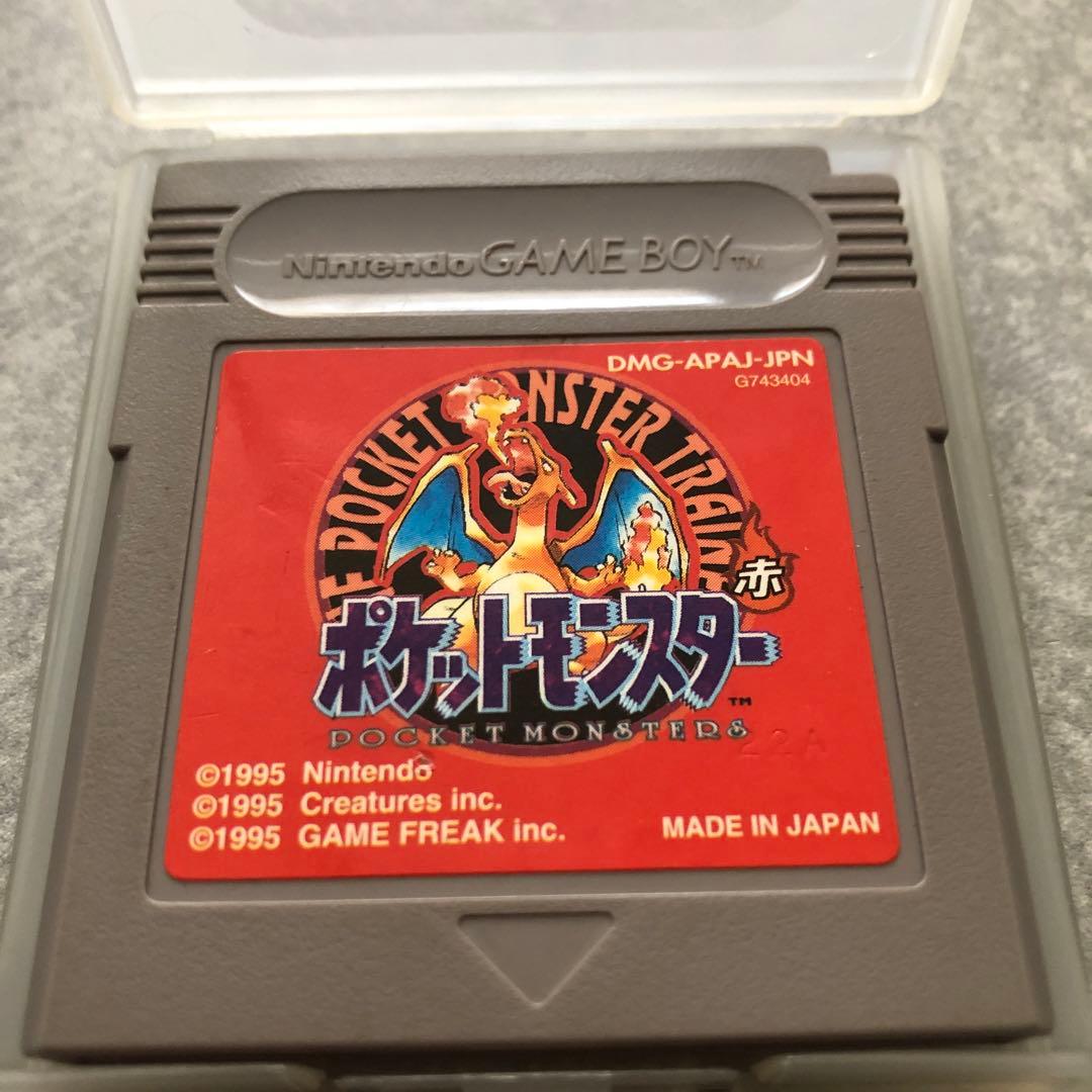 ポケットモンスターポケモンゲームボーイカラー＆ゲームボーイポケモンセット