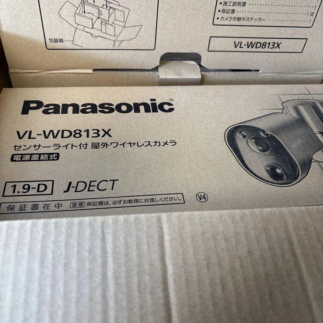 ★黒猫団★2個　パナソニック　ワイヤレス屋外カメラVL-WD813X